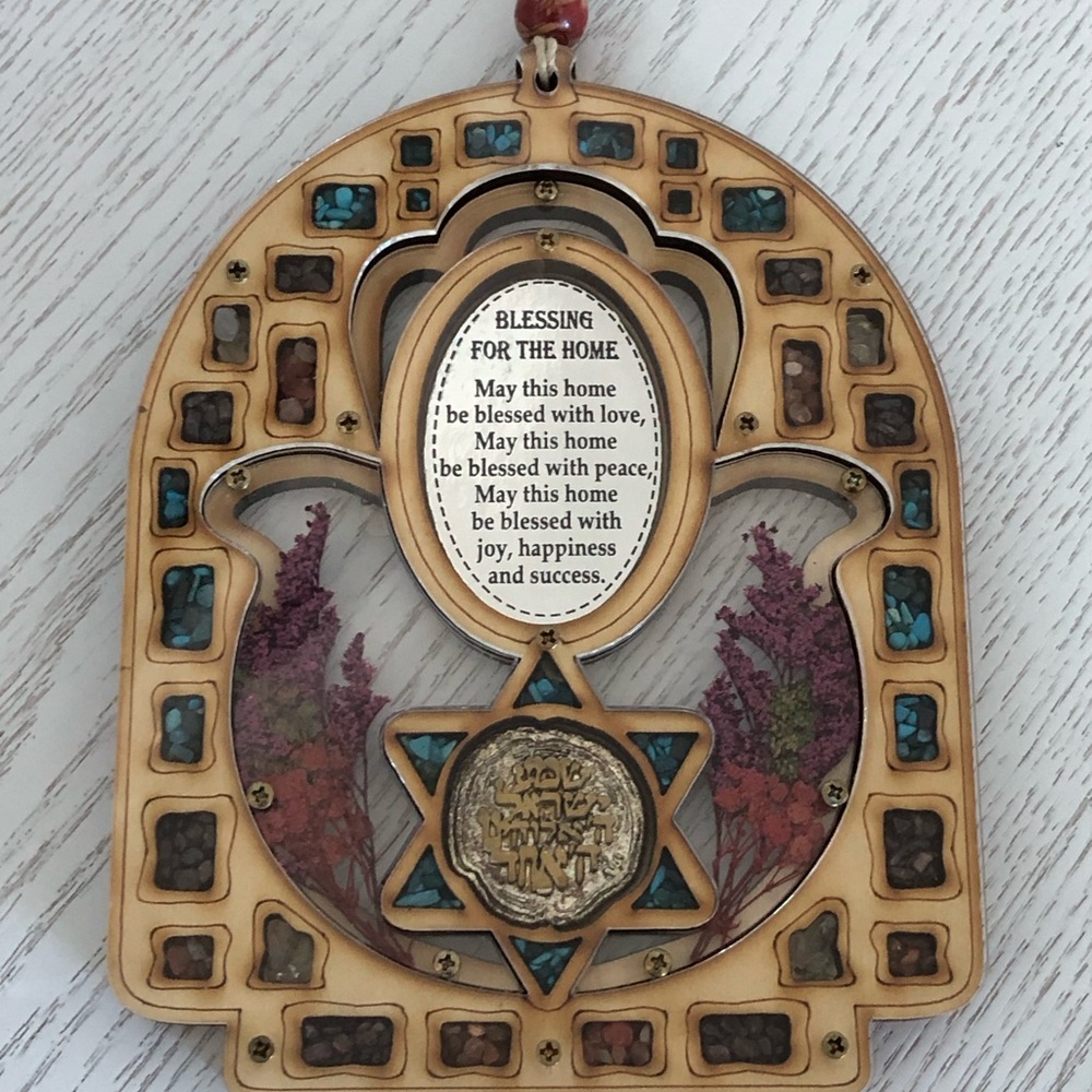 Judaica Wall Art